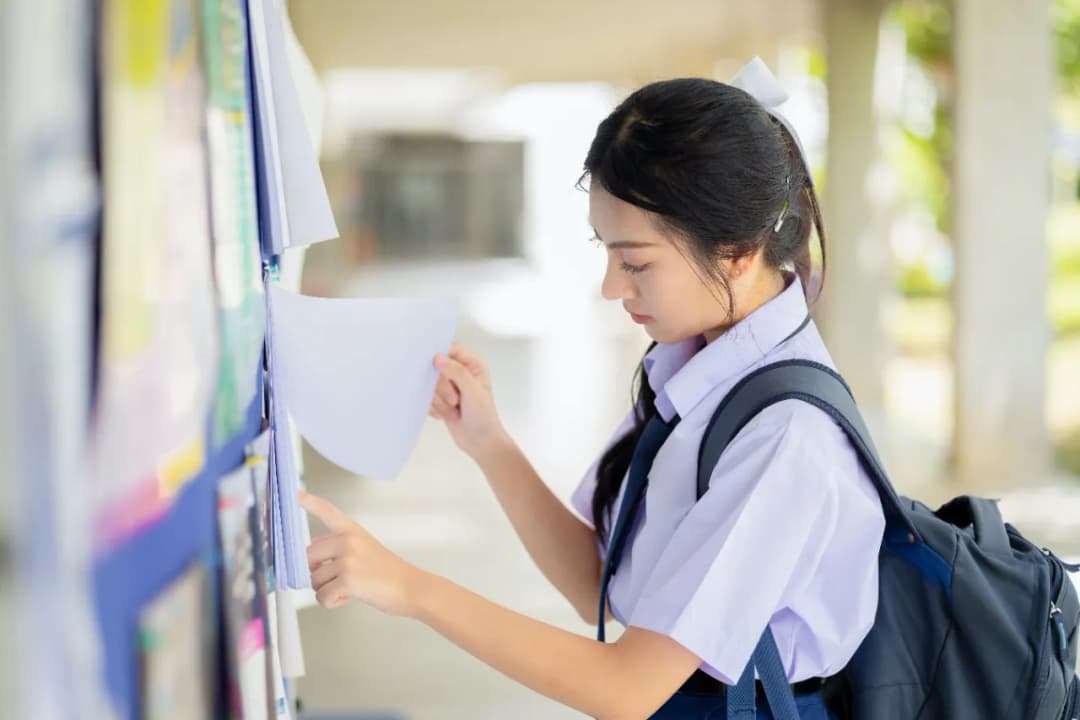 Wyniki rekrutacji do szkoły ponadpodstawowej: Jak sprawdzić?